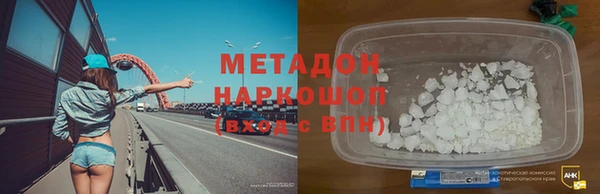 прущая мука Бронницы